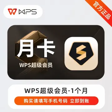 WPS