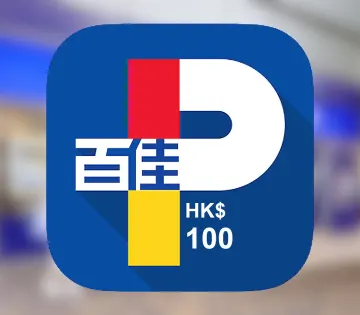 ParknShop