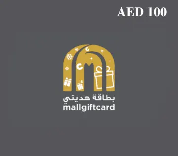 MAF Mall